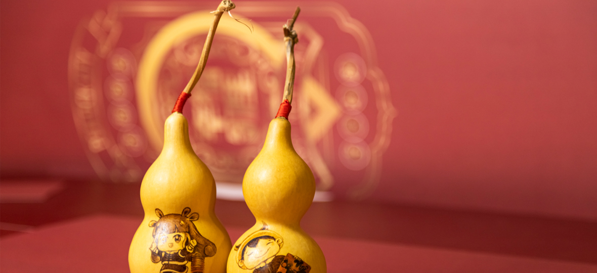 孔雀城业主答谢季