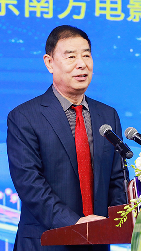 中国国际文化艺术中心理事长、中国广电联合会制片委员会会长 张明智