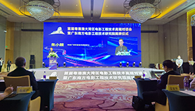 中共广州市委宣传部副部长朱小燚现场致辞