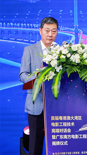 中共广东省委宣传部电影局电影处处长 陈松