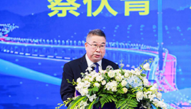 广东广播电视台台长党委书记、台长蔡伏青致辞