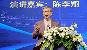 中国职业技术教育学会副会长 陈李翔