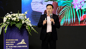 中国安全产业协会区块链专委会主任 高精鍊