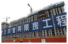 我国保障房建设提速扩面 5年将建3600万套