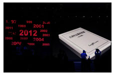 龙湖物业白皮书发布