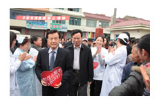 世茂爱心医院志愿者活动启动