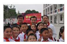 四川侨商爱心学校落成