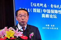 刘志峰：健全住房保障制度应该做好六方面工作