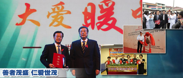 记录今天的足迹 为了明天更好的启程