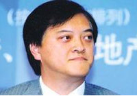 富力集团董事长:李思廉