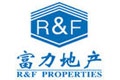 富力地产简介