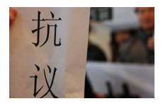 富力近年问题楼盘一览