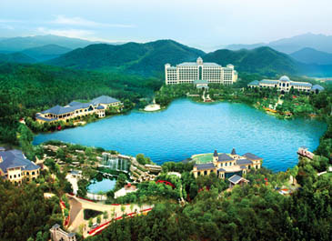 恒大世纪旅游城