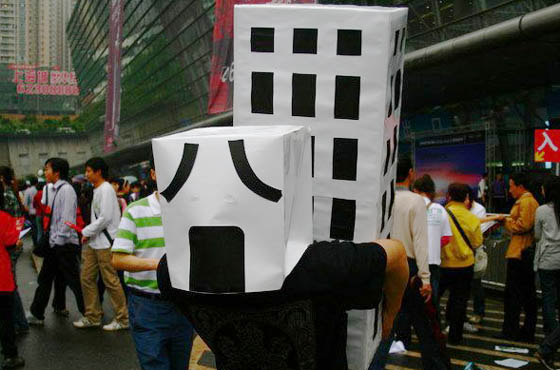 述评:2012楼市囧途之调控众生相