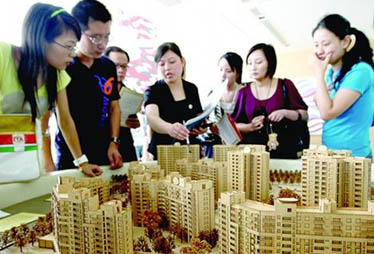 房地产企业乐观备战2013   预期乐观 定价仍谨慎