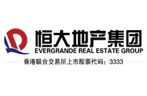 恒大地产