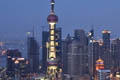 上海市政府印发“国五条”实施意见（全文）
