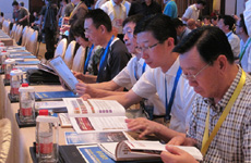 与会嘉宾在现场