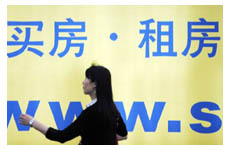 评论:买房人在纠结中感受市场的力量