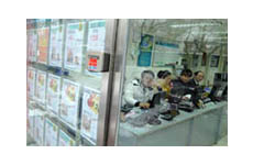 委托中介售房 室内物品遭窃