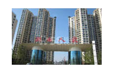 燕郊“潮白人家”物业费上涨 收房起冲突