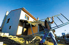 热钱火中取栗 楼市泡沫成风险源头