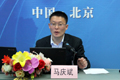 马庆斌:楼市调控长效机制在于政府与市场关系