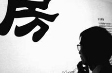 地王成烫手山芋 疯狂拿地存泡沫风险