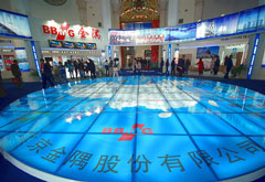 金隅股份获准发行30亿元债券