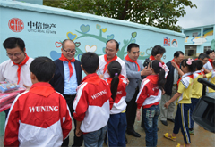 中信地产发布全新品牌战略“3+1价值体系”