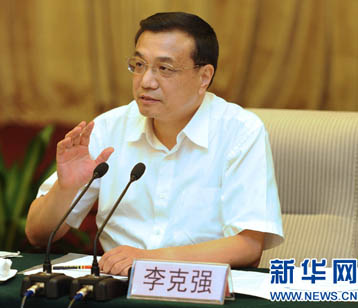 李克强出席保障性安居工程工作会议并讲话