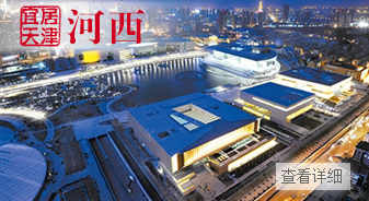 旧楼改造1%的群众不满意基数就会很大