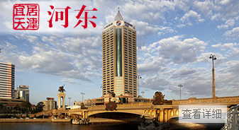 瞬息改变中见证一座城市的成长