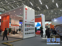 "互联网＋"模式进入 ２０１５滨海新区房交会