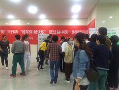 “筷”乐行动走进中医一附院南院　职工积极开启低碳环保生活