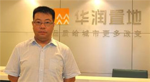 华润蒋智生:回归一二线回归中心 我们得进城