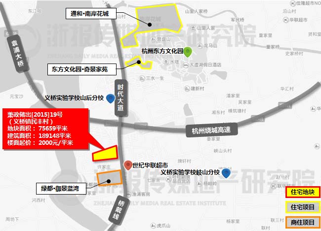 萧山：平民价湘湖宅地 能吸引争夺吗？