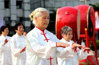 拱墅举办第三届国术&mdash;&mdash;太极游艺大会