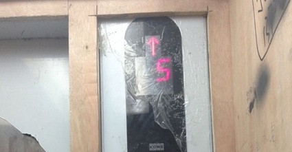 保利蓝海郡电梯故障频发