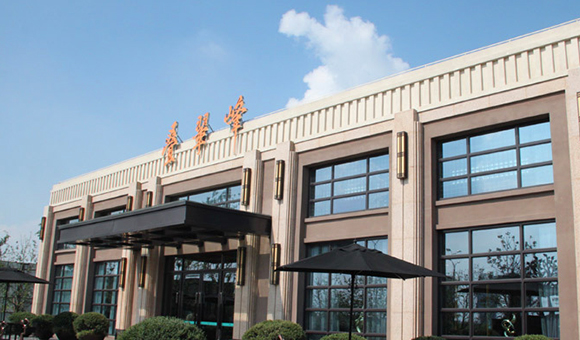 合景叠翠峰售楼处