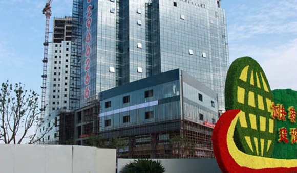 建屋紫宸庭售楼处