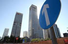 数据:北京新房价格连涨5个月