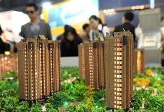 辽宁省政府"新7条"促进房地产市场平稳发展