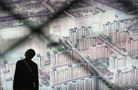 北京市11月份中上旬自住房交易量下跌超过五成
