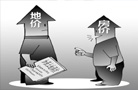 11月十城住宅价仅广州环比微跌 深圳居首位