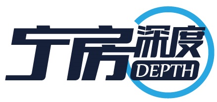 【宁房深度】2014年有关&ldquo;钱&rdquo;的那些事