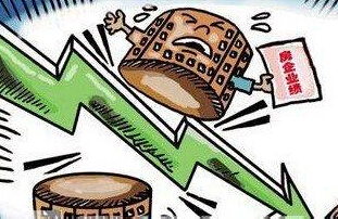 半年报喜忧参半 区域性房企下滑严重