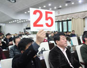 重点回归京内布局