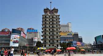 未来向南 二七运河新城成就下一个CBD