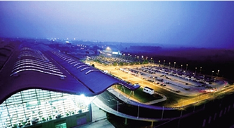 国际大宗商品供应链产业园在港区开园